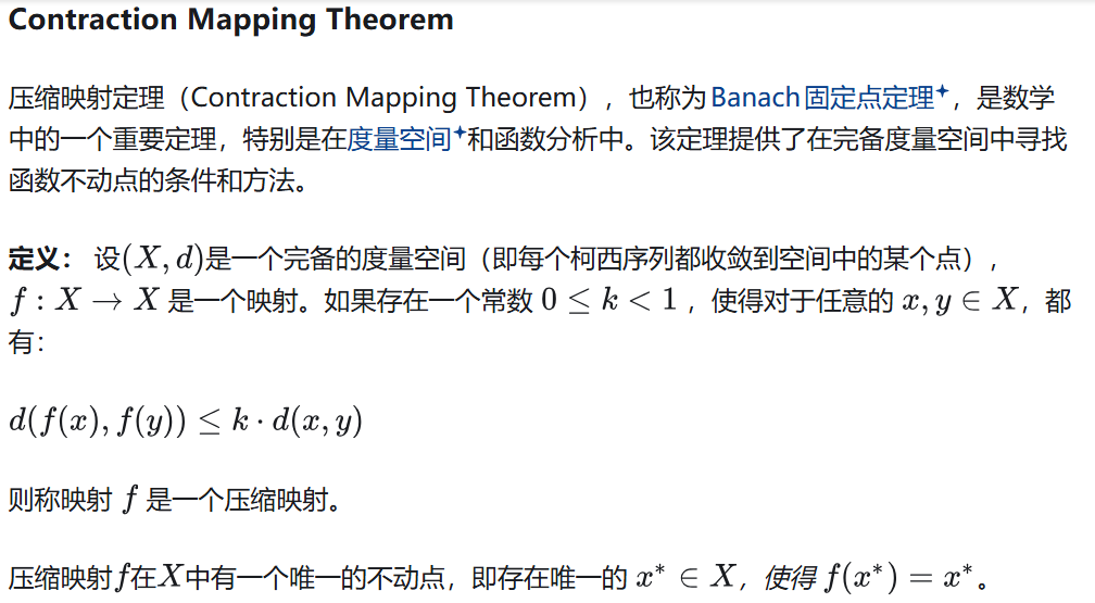 constraction property Theorem
