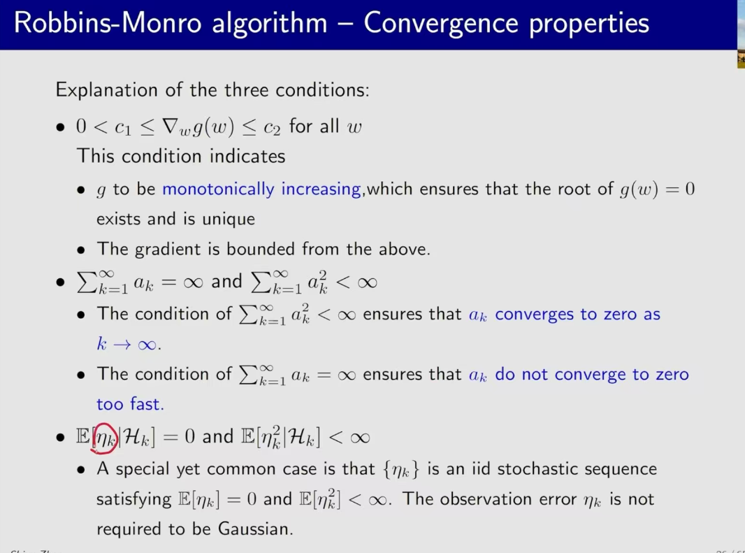 第一个条件的解释